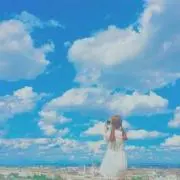 じゅん