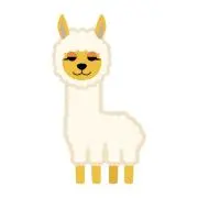 アルパカの画像