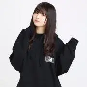 龍平