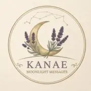 kanaeの画像