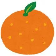 みかん