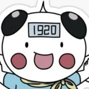 プロフ必読の画像