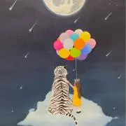 かひの画像