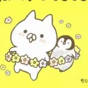 さくらの画像
