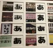 みなこの画像