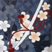 はる