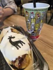 断捨離餃子の画像