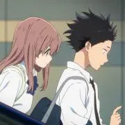 げんじゅ
