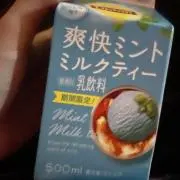 ストライプの画像