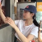 Vanteの画像