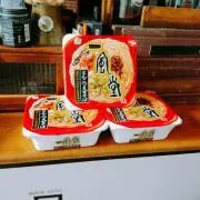 プロフィール必読願います　ピーの画像