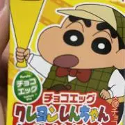 ラブカ 蓮ノ空 セラス柳田 三宅美羽 PE+ PE 2枚セット - メルカリ