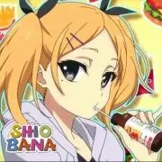 エリカ