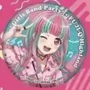 ちゃんほ【まとめ売り大歓迎相談可能】の画像