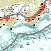 南海⭐︎プロフ必読の画像