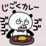 はらすの画像
