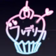 みんとの画像