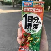 モロチョッコの画像