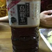 lucasの画像