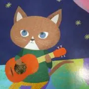 くろねこみけねこ