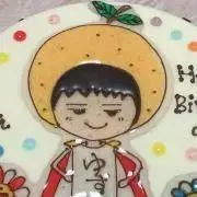 たぁゆず
