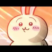 oiaoの画像