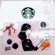 mahiroの画像