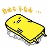 とにかくプロフ読んでねの画像