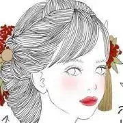 U❊ka