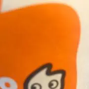 りんの画像