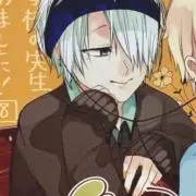いの画像