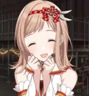 わあ