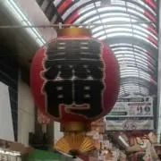 ダンボーの画像