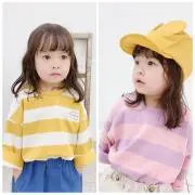 つぼみの画像