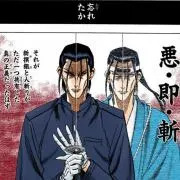 斎藤はじめの画像