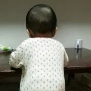 さゆのすけ