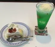 nekoya