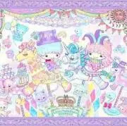 ぷろふみてね！ちゅんの画像