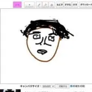 ヒカキン
