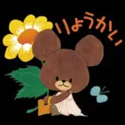 JILLの画像