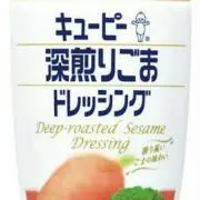 虎子