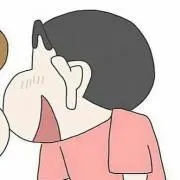 なおの画像