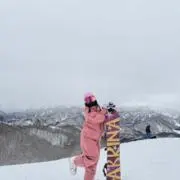 ネラフィトリアナ