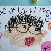 たけぞうの画像