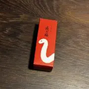 段々断捨離の画像