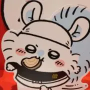 なつみの画像