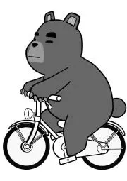 くろくまの画像