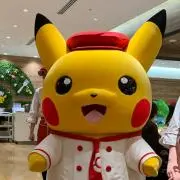 りな