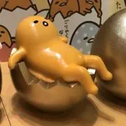 あの画像