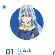 はなはなの画像